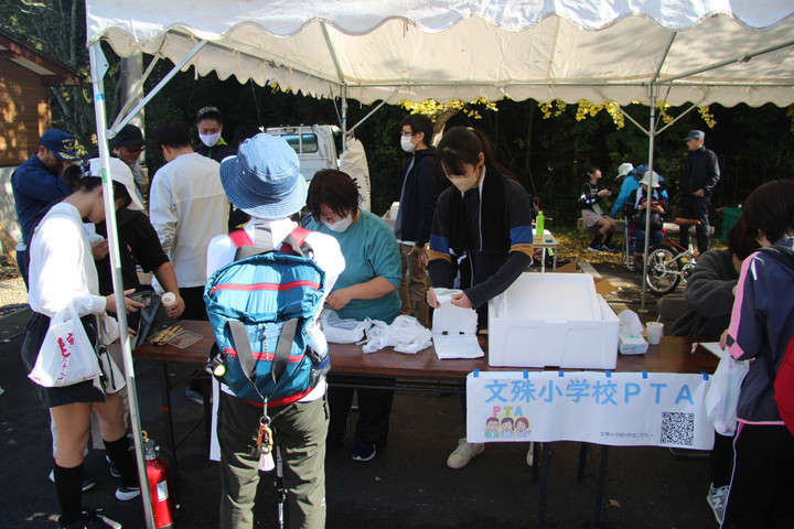 Img_0437 Img_0437